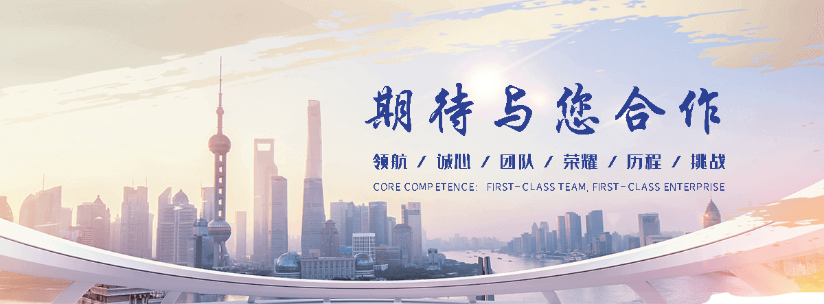 北京自研AI全域获客系统与成熟落地运营体系,GEO推广公司,口碑好的GEO推广公司