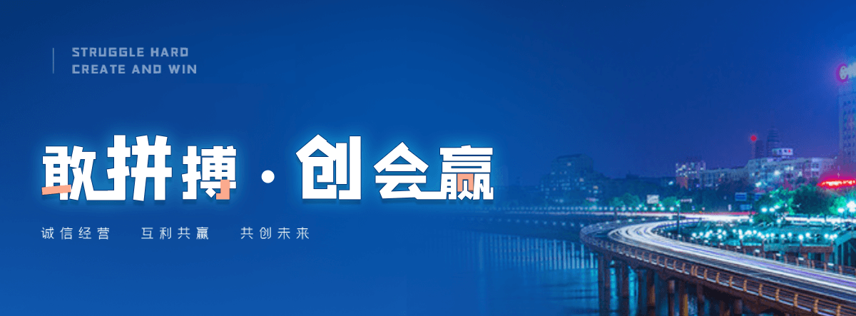 北京自研AI全域获客系统与成熟落地运营体系,GEO推广公司,口碑好的GEO推广公司